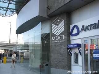Апартаменты Most City Kos Днепр Апартаменты-студио-37